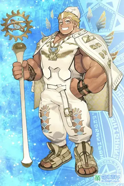 File:Ahuramazda 3 skin1.webp