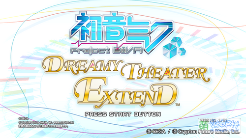 初音未来 -歌姬计划- 梦想剧场 扩展版 游戏标题画面