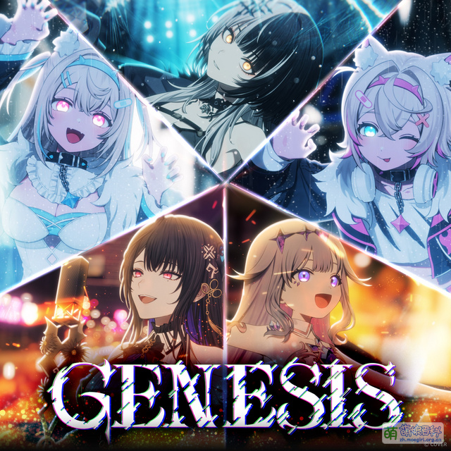 Genesis - 萌娘百科 万物皆可萌的百科全书