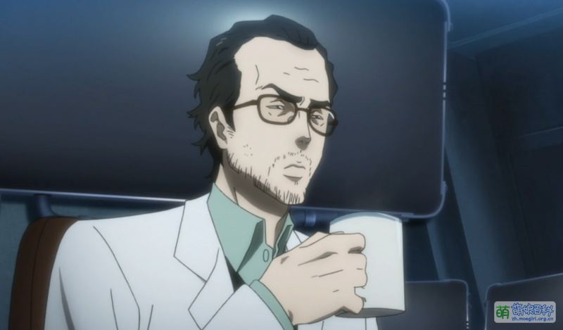 File:Jouji Saiga.png