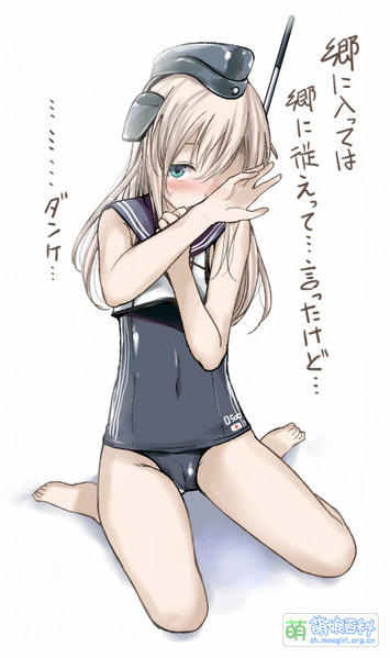 File:Pixiv 48856686.jpg