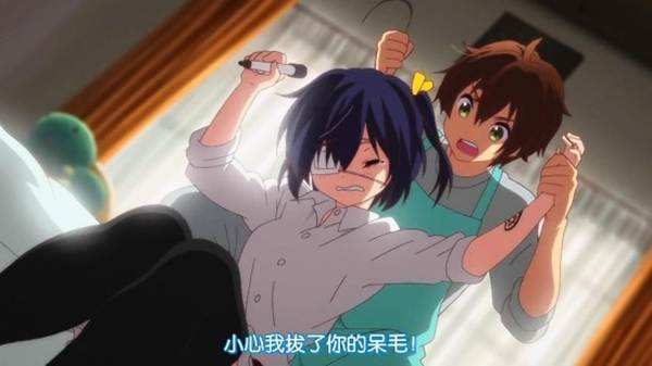 中二病也要谈恋爱 小鸟游六花 呆毛.jpg