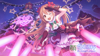 ★★★ 望(圣诞节)