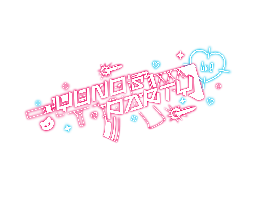 YUNO's PARTY Lv.2 - 萌娘百科万物皆可萌的百科全书