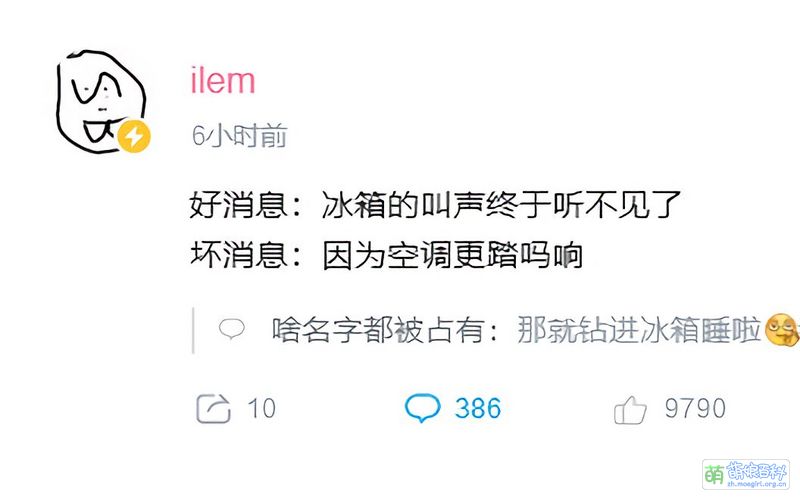 File:我的家电有话说 封面.jpg