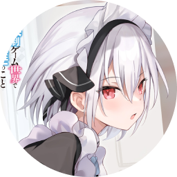 雪诺.png