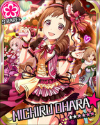 嚼嚼嚼的情人节 SR+