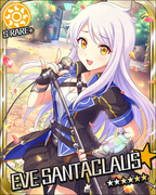 在祈愿的前方 SR+