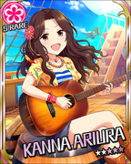 船上的音乐家 SR