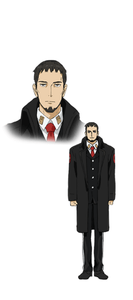 File:ACCA chara24.png