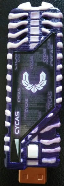 File:Cycas Memory.png