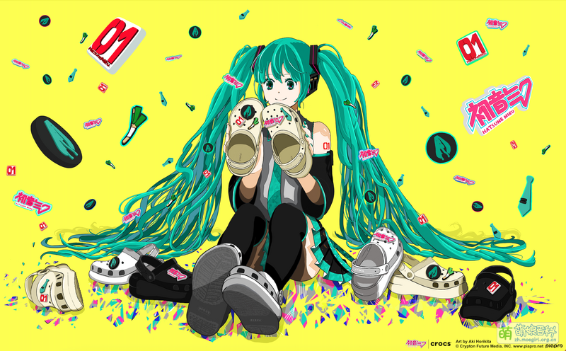 File:Hastune Miku Crocs by Aki Horikita.png