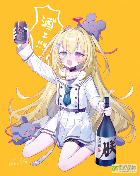 File:MEMENTOVANITAS信息栏2.jpg