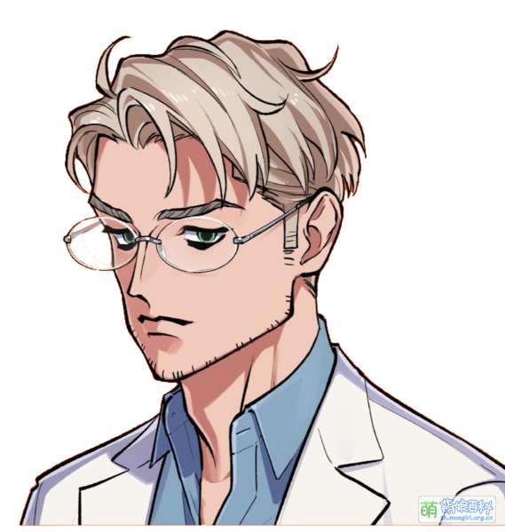 File:Nakagami Soemon.png