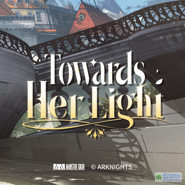 File:Towards Her Light.png