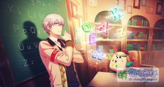 学びに驚きを SSR+