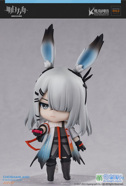 File:明日方舟 粘土人 霜星 动作4.jpg