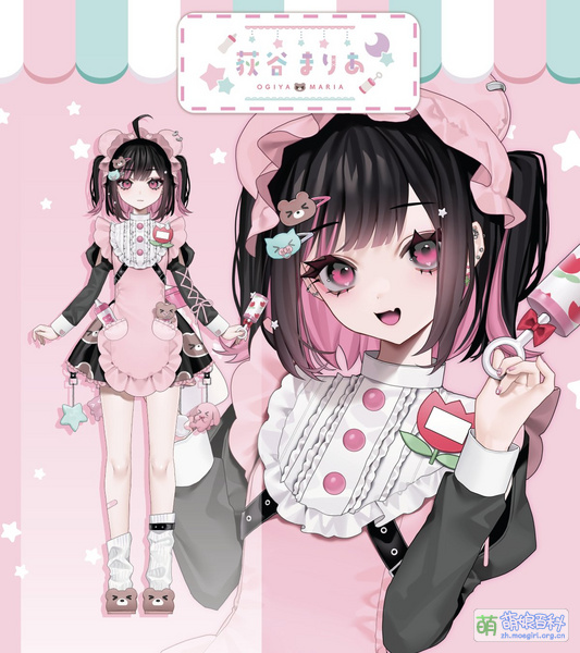 File:荻谷Maria形象图.jpg