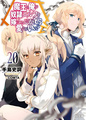 2026年2月27日 (五) 17:22版本的缩略图