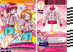 ポップキャンディダウンジャケット