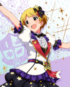 Reach 4 the Dream! SR+