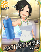 大师训练员