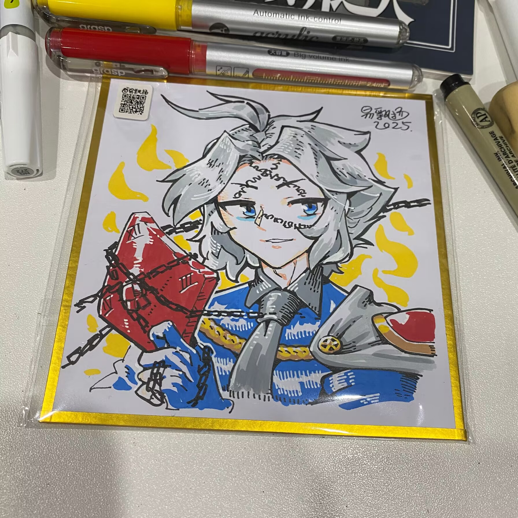 File:白拿面具色纸 2.jpg