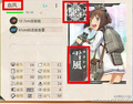 2026年4月10日 (五) 19:35版本的缩略图