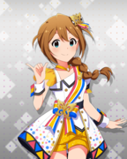 BRAND NEW PERFORMANCE SR