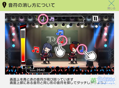 游戏画面与基本规则介绍