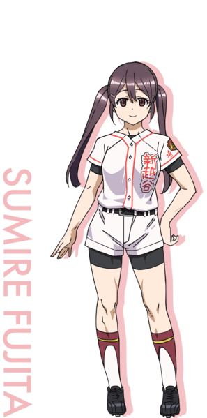 File:Modal shinkoshigaya sumire.png