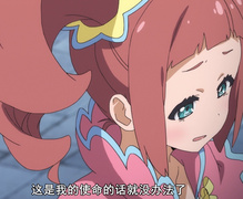 《这个勇者明明超强却过分慎重》