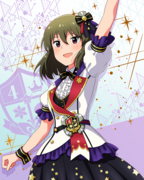 Reach 4 the Dream! SR+