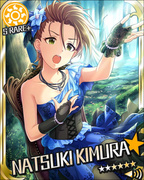 Benitoite Longing SR+