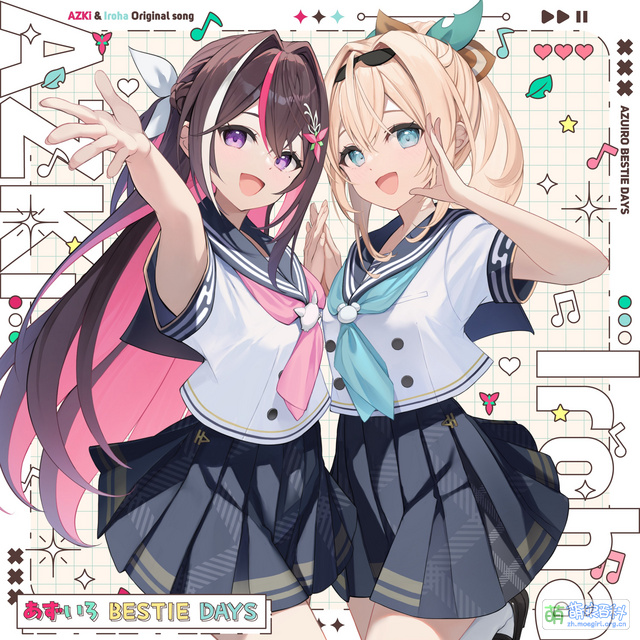 AZUIRO BESTIE DAYS - 萌娘百科 万物皆可萌的百科全书