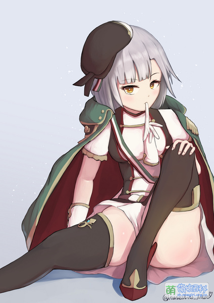 File:BLHX 88633339 p0.jpg