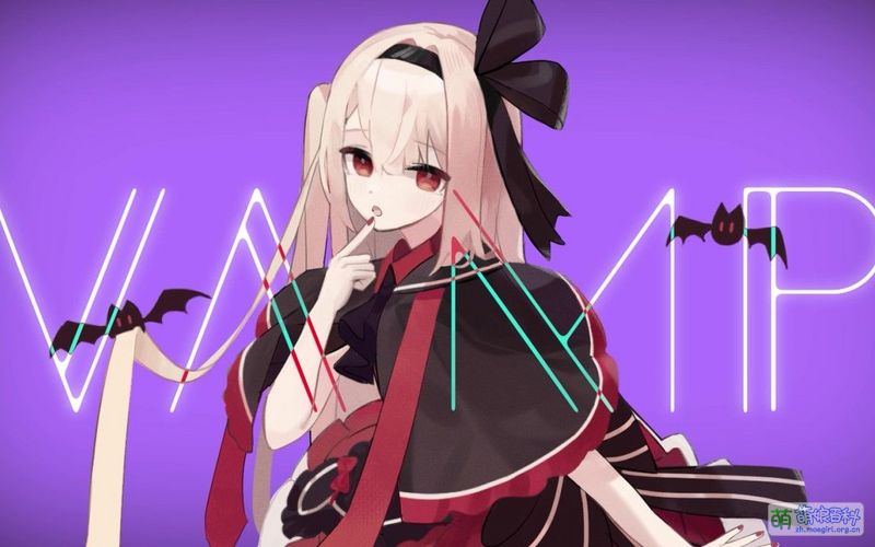 Vasmp VAMP - 萌娘百科 万物皆可萌的百科全书