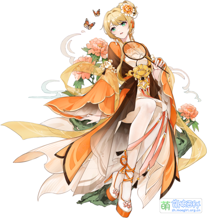 三叶(萱草牡丹)（旧版）