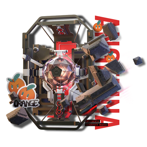 "实验用反重力模块"