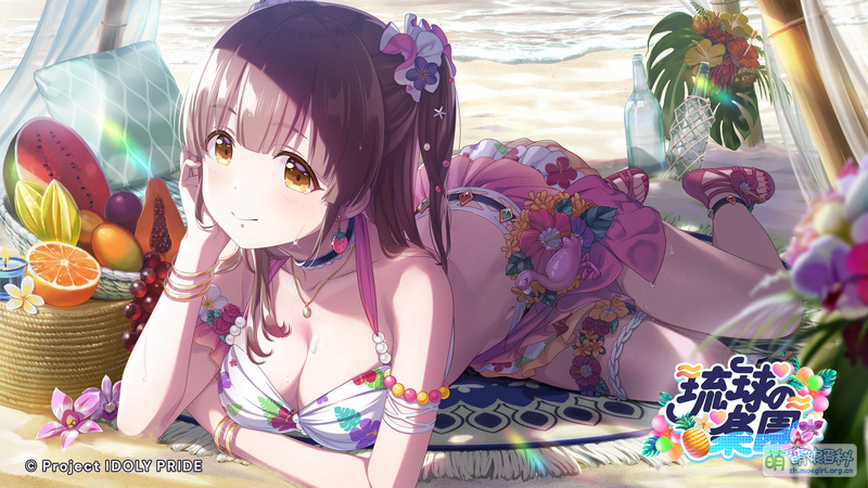 File:秘密のフォトセッション 鈴村優.jpg