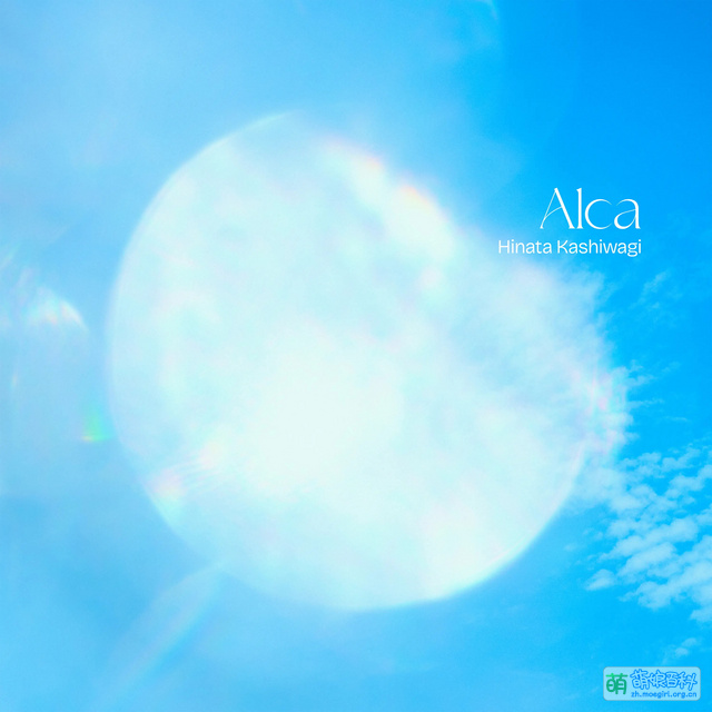 Alca - 萌娘百科 万物皆可萌的百科全书