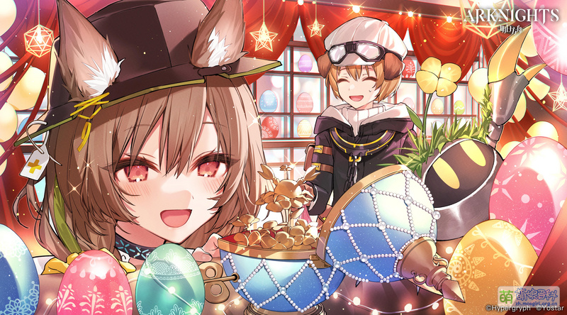 File:Arknights en 2022 Easter 花ヶ田.jpg