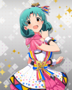 BRAND NEW PERFORMANCE SR+