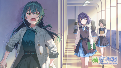 她在做什么呢（何やってるんだろう、）