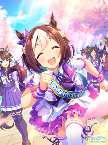 File:UPDSC 30105 SpecialWeek.png