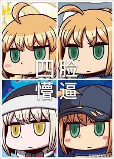 你看啥呢，啥也没有哦(≖ x ≖)