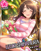 圣诞夜的魔法 SR