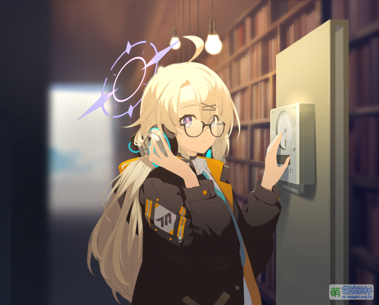 File:BA Kotama ML.png