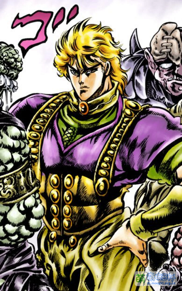File:Dio PB Infobox Manga.png
