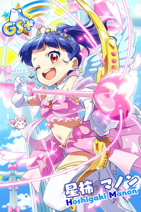 style="display:block;border-radius:8px 8px 0 0;overflow:hidden;"